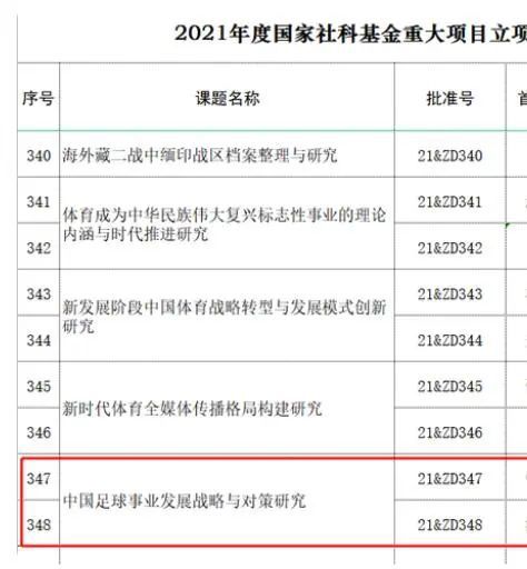 91狼人社在线观看