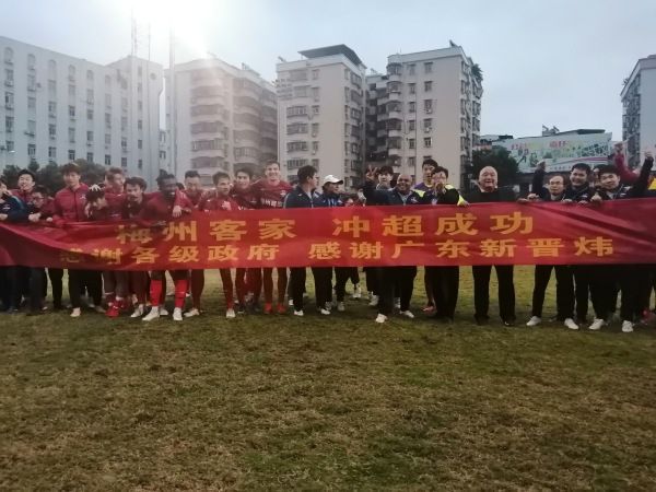 婷婷热