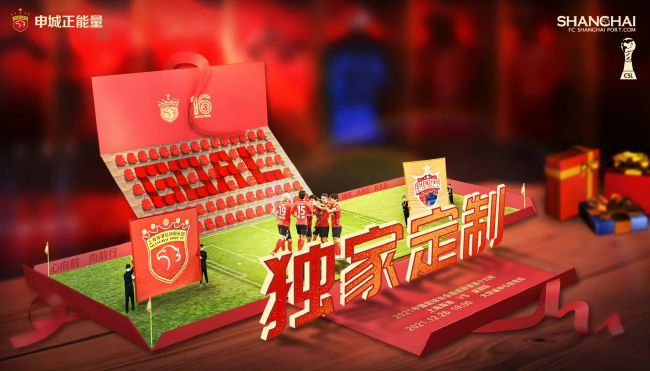 国产做爰全免费的视频软件