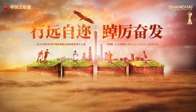 一个业余小伙子