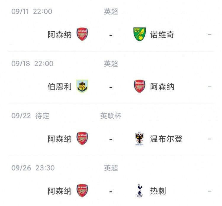 www.夜夜骑.com
