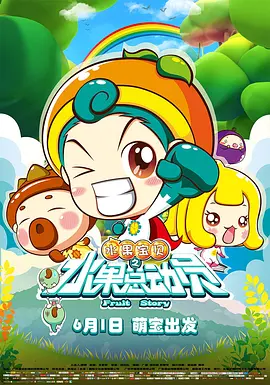 在线免费欧美