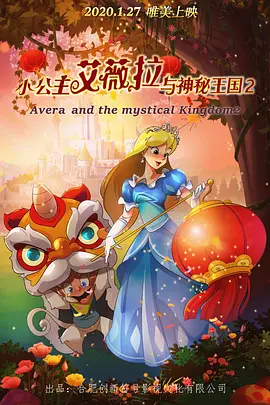 亚州色图综合