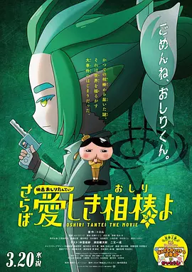 中文字幕第一页在线播放