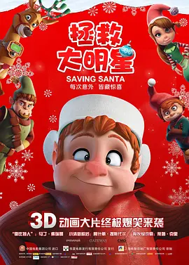 秒播在线