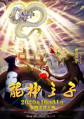 激情五月看片