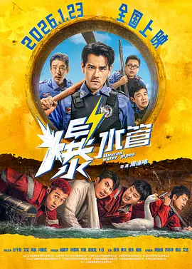 一面亲上边一面膜下边的含义