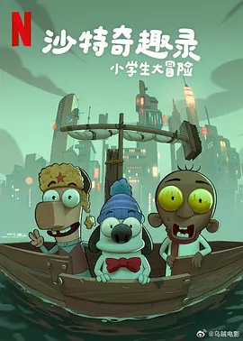 国产成人亚洲综合一区