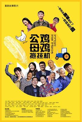 欧美日本免费一区二区三区