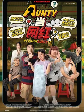 日韩成人一级