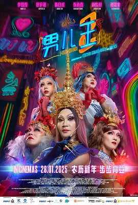 在线看黄色