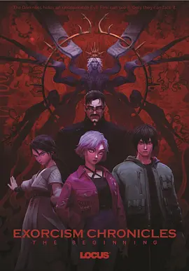 黑手