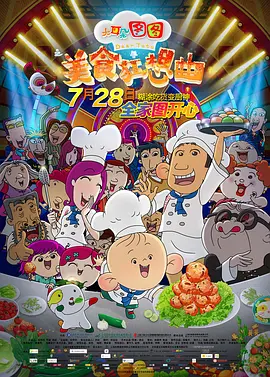 9久久99久久久精品齐齐综合色圆