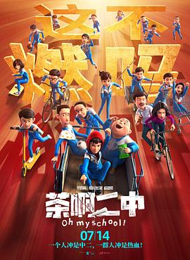 精彩视频一区二区