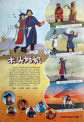 亚洲国产精品自在在线观看