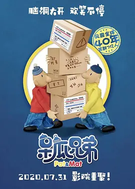 国产精品一区二区无线