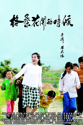 99福利在线