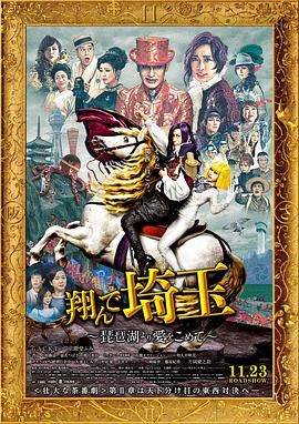 国产精品免费拍拍10000部2