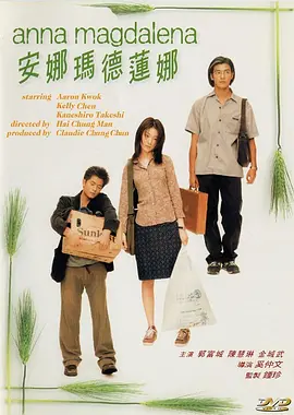 久久精品国产影库免费看