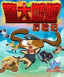 亚洲一区二区在线视频