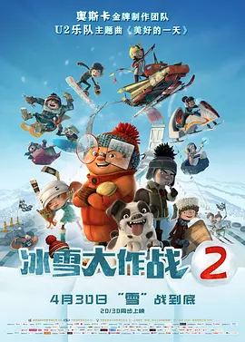 午夜视频在线观看免费观看在线观看