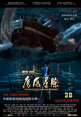 午夜影院小视频