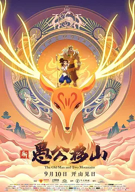 调教h