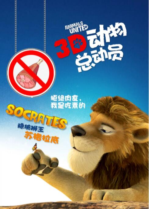 Netflix科幻惊悚剧《怪奇物语》第四季正式杀青 2021-09-18 近日，演员诺亚·施纳普在社交平台透露Netflix原创电视剧《怪奇物语》第四季正式杀青，他说道：“我们之前一直在拍摄，终于完成了！