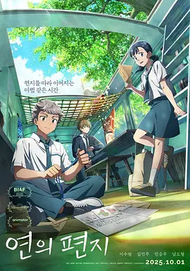 欧美专区在线观看