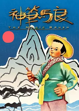漂亮女客栈1
