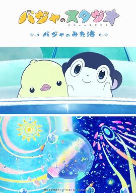 国产91影视