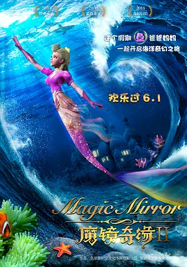 www草莓视频在线免费观看