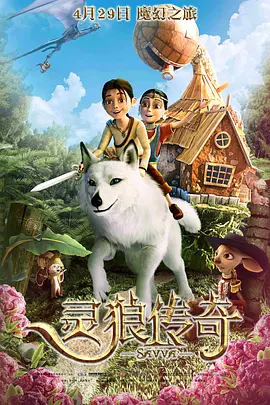 色婷婷五
