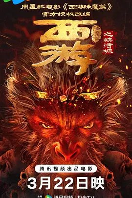 私拍视频