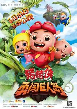 国产人成午夜电影