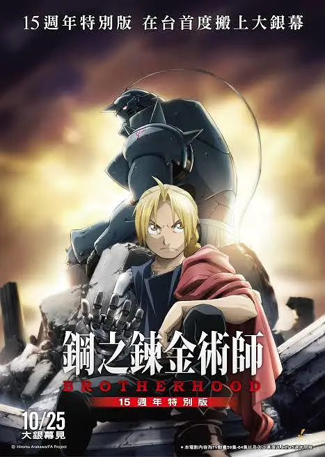 久久久久国产