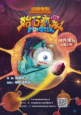 欧美亚洲综合另类