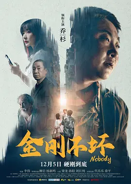 约会俱乐部