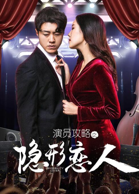 恩智：她不可逆转
