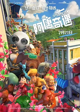 女女互揉吃奶揉到高潮视频
