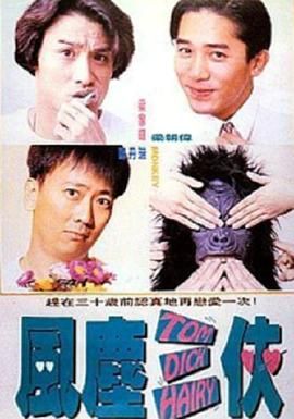 久青草国产手机在线视频