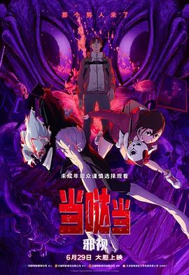在线亚洲精品