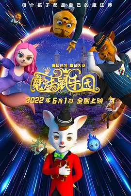 北魏冯太后电视剧全集免费观看