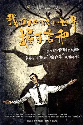 亚洲日本精品一区二区三区