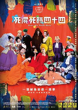 亚洲欧美另类在线视频