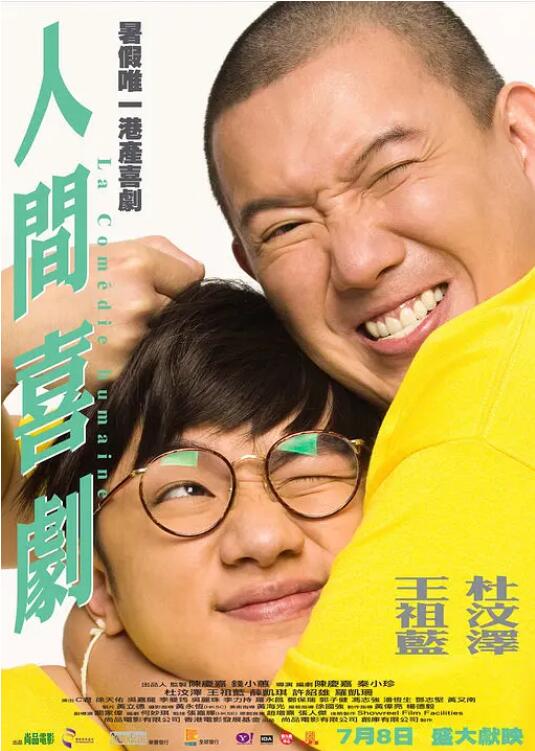 欧美福利一区