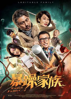 亚洲国产精品v