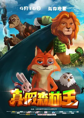 色呦呦在线观看视频
