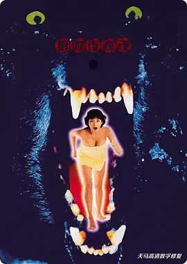 一二美女精品欧洲