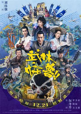 风情万种的嫂子
